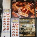창원 상남동 빵맛집 찰찰보리식빵창원상남점