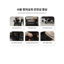 엠에스케어 동부지사 이미지