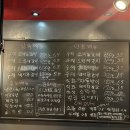 사가정역1번출구2 이미지