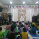 월야면주민자치센터 이미지