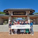 가야개발