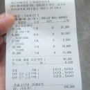 야들리애치킨(도화제일시장점) | 인천 야들리애 치킨 도화점