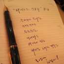 잉크이야기