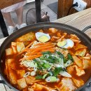 구월동 즉석떡볶이 숨은 맛집 이경애명품수제어묵