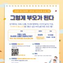 위드위 이미지