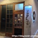 하귀당구장 이미지