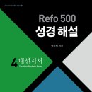 박우택 이미지