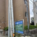 통큰세차장 | 제주 협재 생선구이 맛집 통큰코다리 고등어구이 포장해서 아기랑 먹은 후기