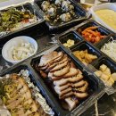 방구족발남문점