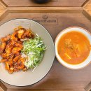 든든한 알천국밥 계명대점 | [대구맛집] 가성비 좋은 계대 밥집 맛집 추천 ‘1992 덮밥&짜글이 성서계명대점’