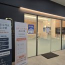 우성정형외과의원 이미지