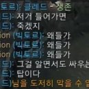 넘버원 PC방 이미지