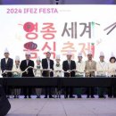 영종 헤럴드경제