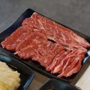 유동장어 이미지