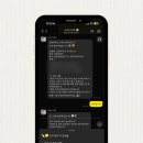 프루티아워
