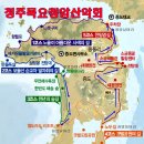 신안발전소2 이미지