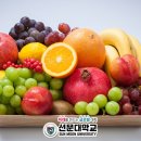 국민건강식품