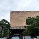 춘천 국립 박물관 전시 추천 이건희 소품전 &lt;어느 수집가의 초대&gt; 관람 후기