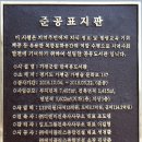 한석봉도서관 1층 이미지
