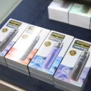 착한담배 이미지