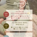 5월 할인 🧘‍♀️forME studio🧘‍♀️ Mother's day Event💖 /예비엄마/산전듀엣요가/신규회원할인/맘요가🕊 이미지