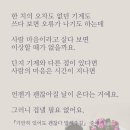고집불통 이미지