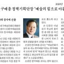 한국문화기획 이미지