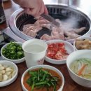 막창이야기 이미지