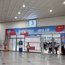 도매꾹 | 2025 코리아 이커머스 페어 다녀온 후기 (도매꾹AI/소리소문마켓)