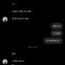 병길1 이미지
