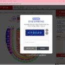 청화카드라이브 | 2026 찰리푸스 내한 티켓팅 방법 총정리: 안 보면 손해인 라이브네이션 선예매 tip