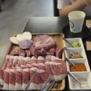 신흥역4번출구 | 신흥역 맛집 🍖 고기 제대로 즐길 수 있는 신흥 우마이 방문 후기