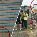 신천지세탁 이미지