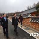 장수대곡관광지 이미지