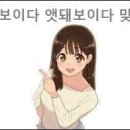 보이다 이미지