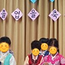 소암유치원 이미지