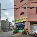 장수 보리밥 뷔페 이미지