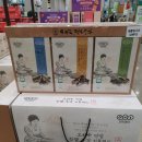 이마트 트레이더스 사거리(트레이더스쪽) | 이마트 트레이더스 추석선물세트 추석음식 후기