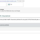 예스메디케어 이미지