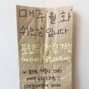 소온담 이미지