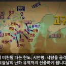 다물 이미지