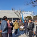 광명2 태양광발전소 이미지