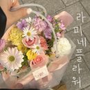 마포꽃집ㅣ라피네플라워ㅣ서강대꽃집ㅣ프로포즈꽃집