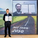 SK네트웍스(주) 이미지