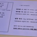 서초 서울 마더스 이미지