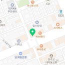 동경규동(대치은마사거리점) 이미지