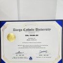 차영진보청기 청각재활센터 안산 이미지