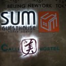 캘리호스텔 이미지