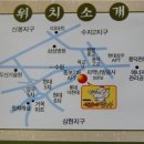 먹보네맛집