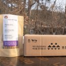 알뜰 농장 이미지